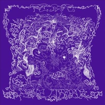 Fera - Psiche Liberata - Import Vinyl LP Record
