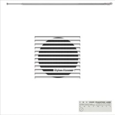 Dylan Henner - Star Dream FM - Import LP Record