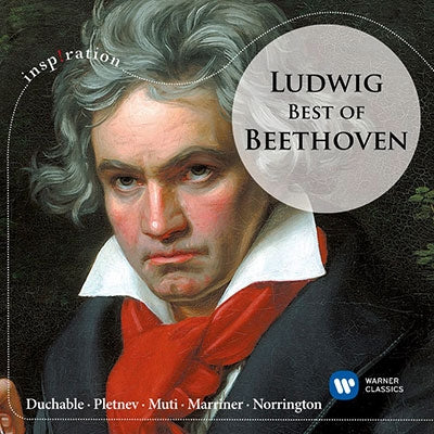 Various Artists - Ludwig - Best Of - Import CD