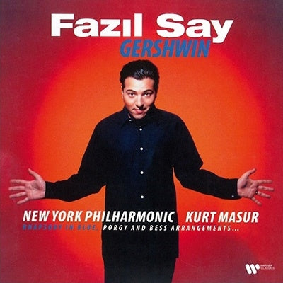 Fazil Say - Gershwin - Import 180g Vinyl LP Record Limited Edition