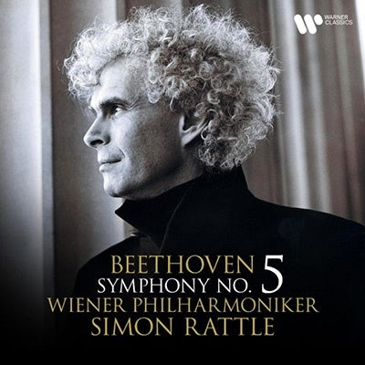 Simon Rattle, Vienna Philharmonic Orchestra - Beethoven (1770-1827) Sym, 5, : Rattle / Vpo - Import 180g Vinyl LP Record Limited Edition