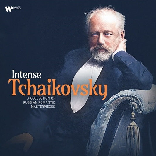 Various Artists (Classic) - Intense Tchaikovsky - Import Vinyl LP Record