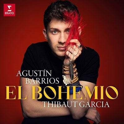 Thibaut Garcia - El Bohemio -Guitar Works : Thibaut Garcia - Import CD