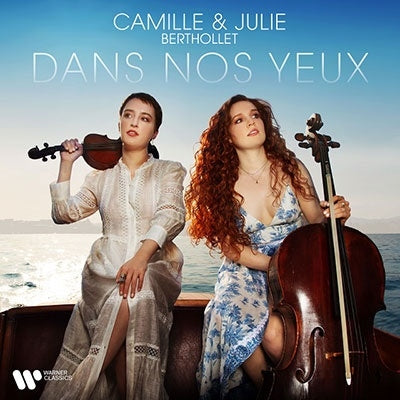 Camille & Julie Berthollet - Dans Nos Yeux - Import 180g Vinyl LP Record Limited Edition