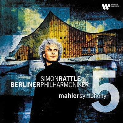 Simon Rattle - Mahler:Symphony No.5 - Import 2 LP Record