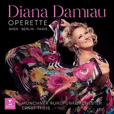 Diana Damrau - Operette - Import CD