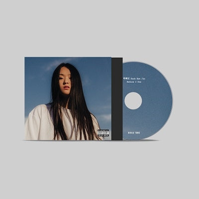 Park Hye Jin - Before I Die - Import CD