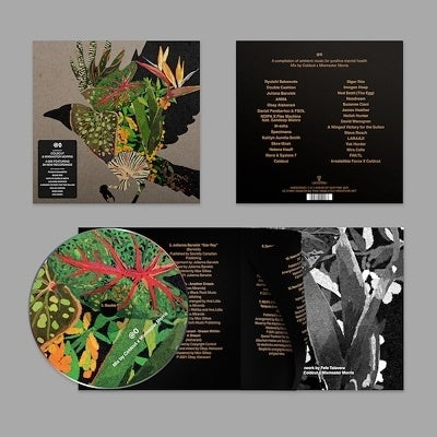 Coldcut 、 Mixmaster Morris - @0 - Import CD