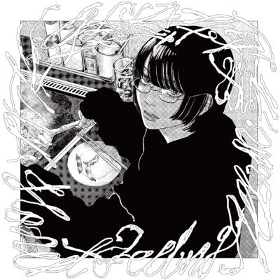Hakushi Hasegawa - Honest Feeling Album - Import Vinyl LP Record