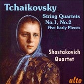 Shostakovich Quartet - Tchaikovsky String Quartets 1. 2 & Early Pieces - Import CD