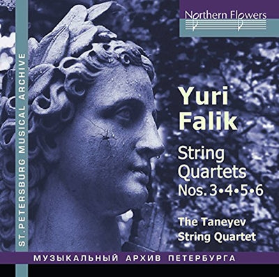Taneyev Quartet - Yuri Falik - Import CD