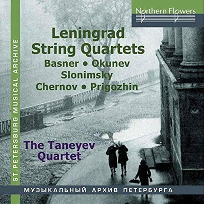 Taneyev Quartet - Leningrad String Quartets; Slonimsky, Okunev, Chernov - Import CD