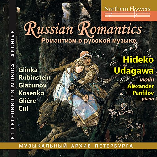 Hideko Udegawa - Russian Romantics - Import CD