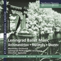 Mariinsky Orchestra - Leningrad Ballet Music - Import CD