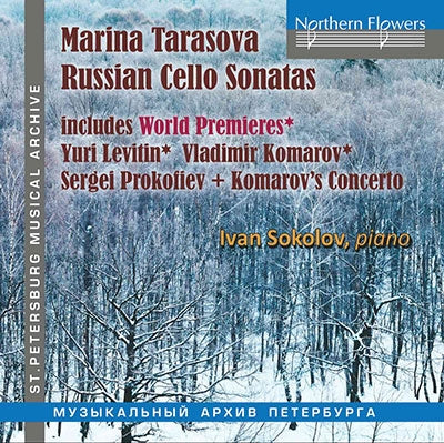 Marina Tarasova - Russian Celloo Sonatas; Prokofiev, Levitin,Komarov - Import CD