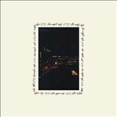 The Night Cafe - 151 - Import Vinyl LP Record