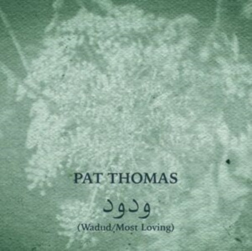 Pat Thomas - Wadud (Most Loving) - Import CD