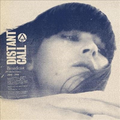 Broadcast - Distant Call - Collected Demos 2000 - 2006 - Import Vinyl LP Record