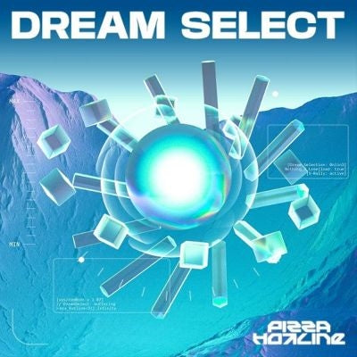 Pizza Hotline - Dream Select (Indies) - Import Clear Vinyl LP Record
