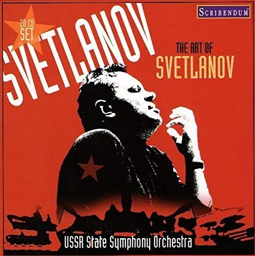 Evgeny Svetlanov - Art of Svetlanov - Import 20 CD Box
