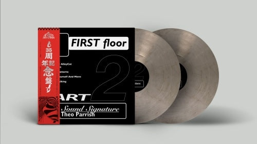 Theo Parrish - First Floor Part 2 - Import Smokey Vinyl 2 LP Record