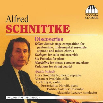 Various Artists - Schnittke: Discoveries - Import CD