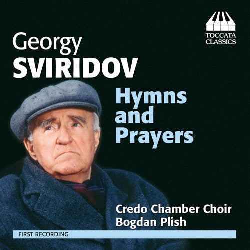 Sviridov / Bondarchuk / Zuveya / Pachashynsky - Sviridov: Hymns and Prayers - Import CD