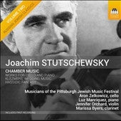Jennifer Orchard, Marissa Buyers, Aaron Zelkowitz, Lutz Manriques - Chamber Music - Import CD