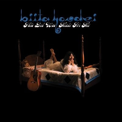 Biita Houdei - This Bed Was Made for Me - Import Vinyl LP Record