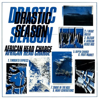 African Head Charge - Drastic Season - Import Vinyl LP Record