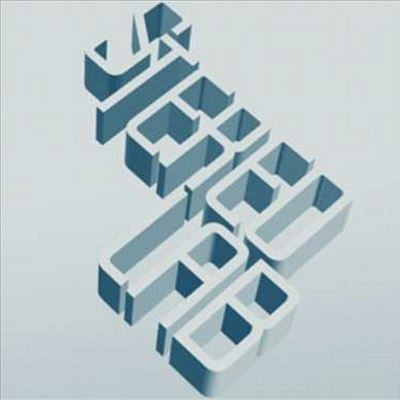 Stereolab - Aluminum Tunes: Switched On, Vol. 3 - Import 3 Vinyl LP Record
