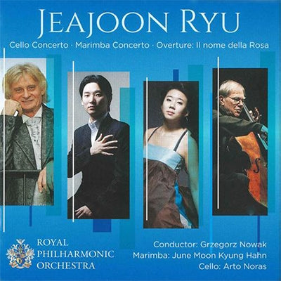 Grzegorz Nowak, Royal Philharmonic Orchestra - Cello Concerto / Marimba Co - Import CD