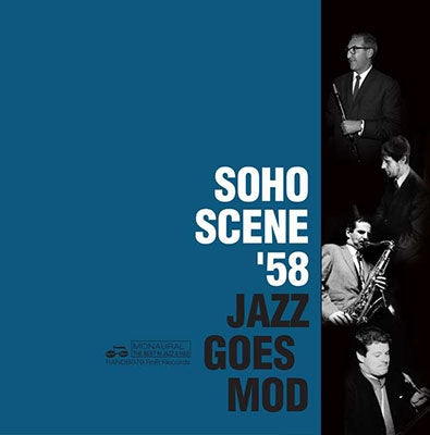 Various Artists - Soho Scene 58: Jazz Goes Mod - Import CD