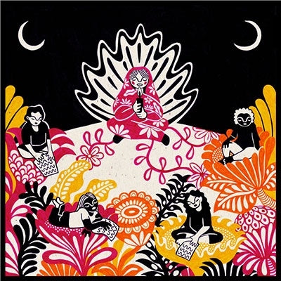 Yazz Ahmed - Polyhymnia - Import Virgin Orange Vinyl 2 LP Record Limited Edition