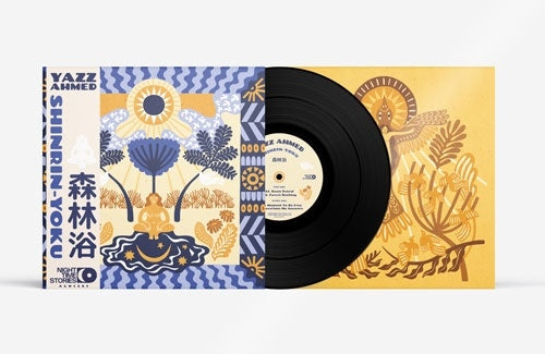 Yazz Ahmed - Shinrin-Yoku - Import LP Recurd Limited Edition