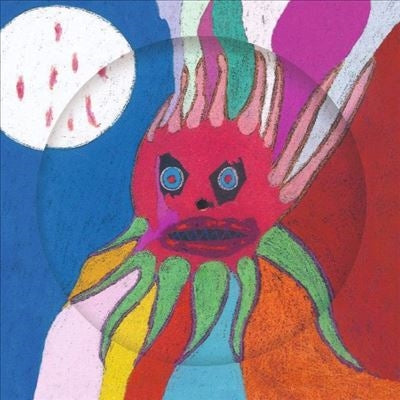 Current 93 - I Have a Special Plan for This World - Import Picture Vinyl LP Record