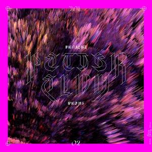 Petter Eldh - Projekt Drums - Import Colored Vinyl LP Record