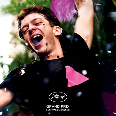 Ost: Arnaud Rebotini - 120 BPM (Beats Per Minute) - Import Vinyl LP Record