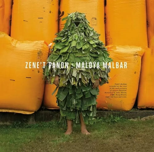 Zene't Panon - Maloya Malbar - Import Orange Transparent Wax Vinyl LP Record+7inch