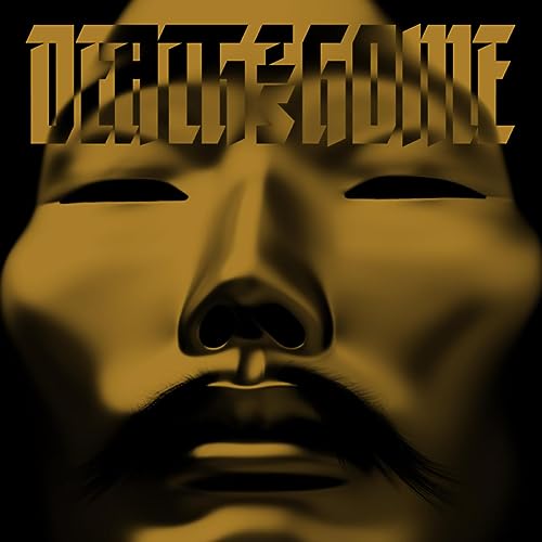 Aisha Devi - Death Is Home - Import Vinyl LP Record
