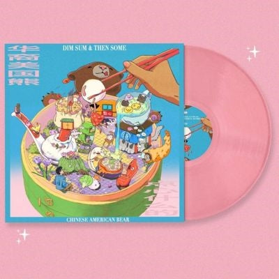 Chinese American Bear - Dim Sum & Then Some - Import Rose Lychee Vinyl LP Record Limited Edition