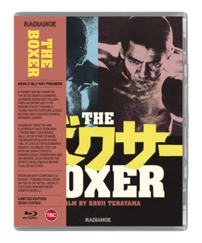 Movie - The Boxer - Import Blu-ray Disc