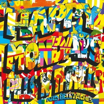 Happy Mondays - Pills 'N' Thrills and Bellyaches (2026 Edition) - Import 180g Vinyl 5 LP Record