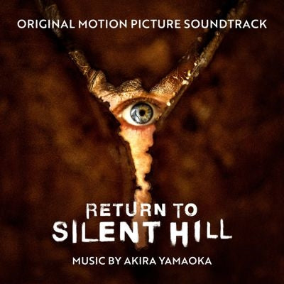 OST - Return to Silent Hill - Import Vinyl 2 LP Record