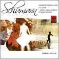 Stephen Hough - Schumann: Davidbundlertanze, Fantasie, 3 Pieces from "Album fur die Jugend" / Stephen Hough - Import CD