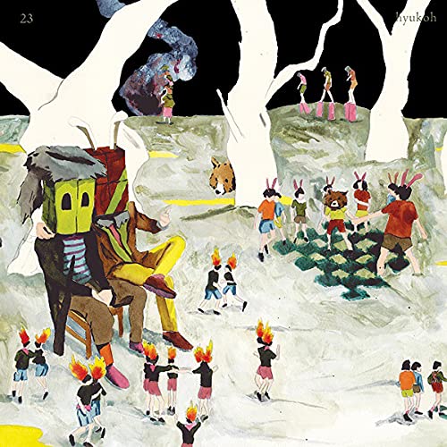 HYUKOH - 23 - Import CD