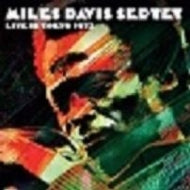Mindy Carson - Live In Tokyo 1973 - Import 2 CD