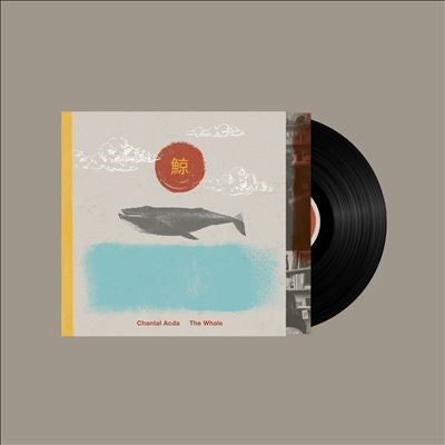 Chantal Acda - The Whale - Import LP Record