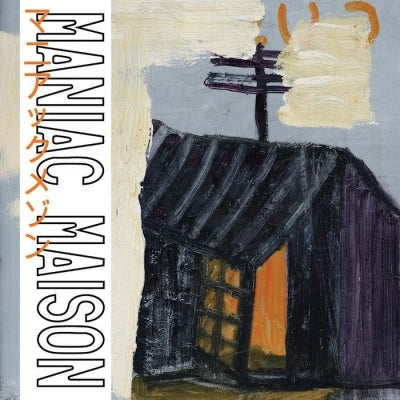 Maniac Maison - ???????? - Import Vinyl LP Record Limited Edition