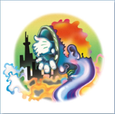 Guerilla Toss - Eraser Stargazer - Import CD